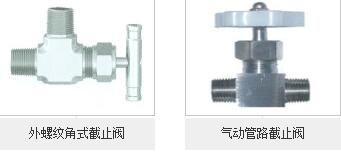 �x�����^